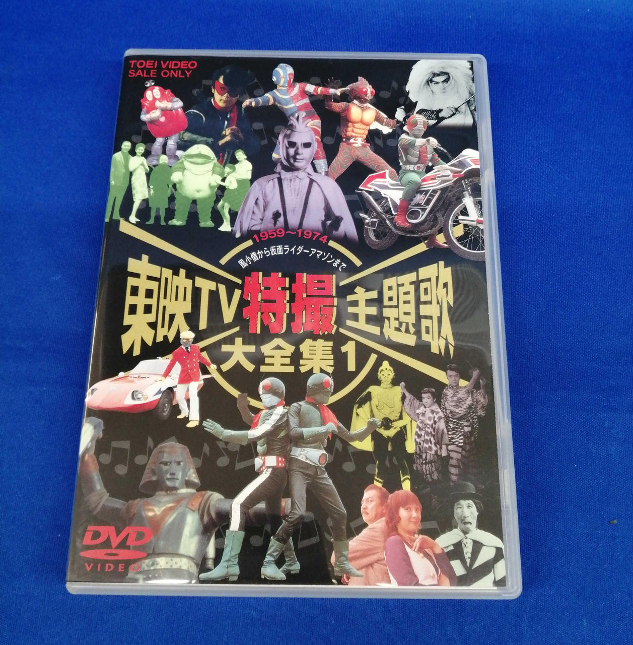 ちんちろまいの中古品・新品 ☆ビデオ 博多ムービー ちんちろ