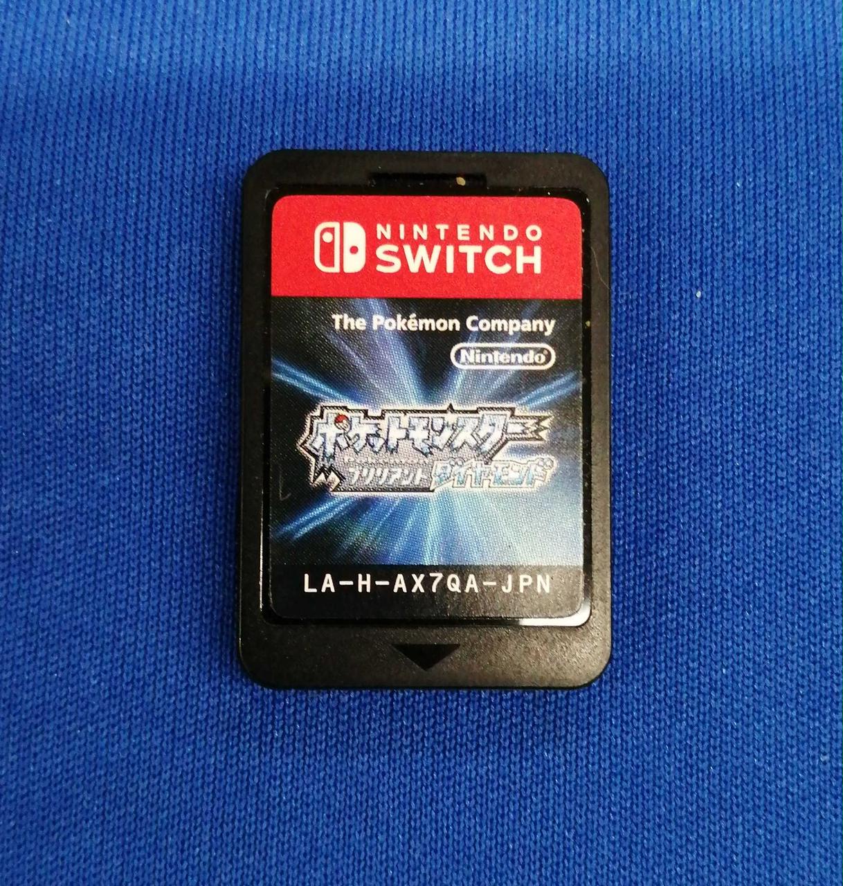 SWITCHゲームソフト