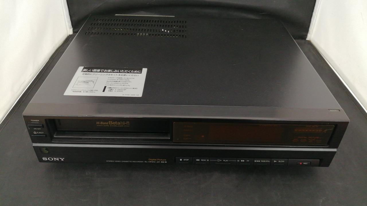 SONY|ベータデッキ|HARDOFFオフモール（オフモ）|1010460000041430