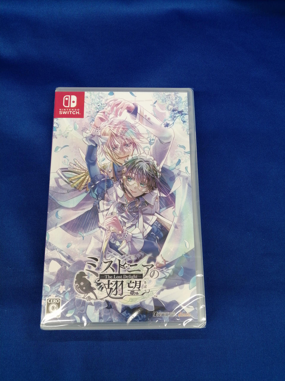 SWITCHソフト