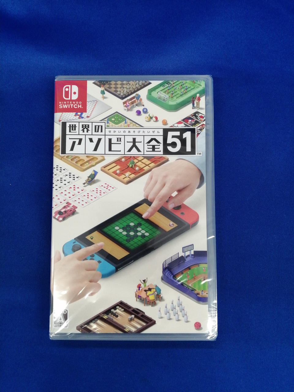 任天堂SWITCH ソフト まとめ <<ゆうこ>>専用出品 <<ゆうこ>>専用出品 ソフト まとめ 任天堂SWITCH
