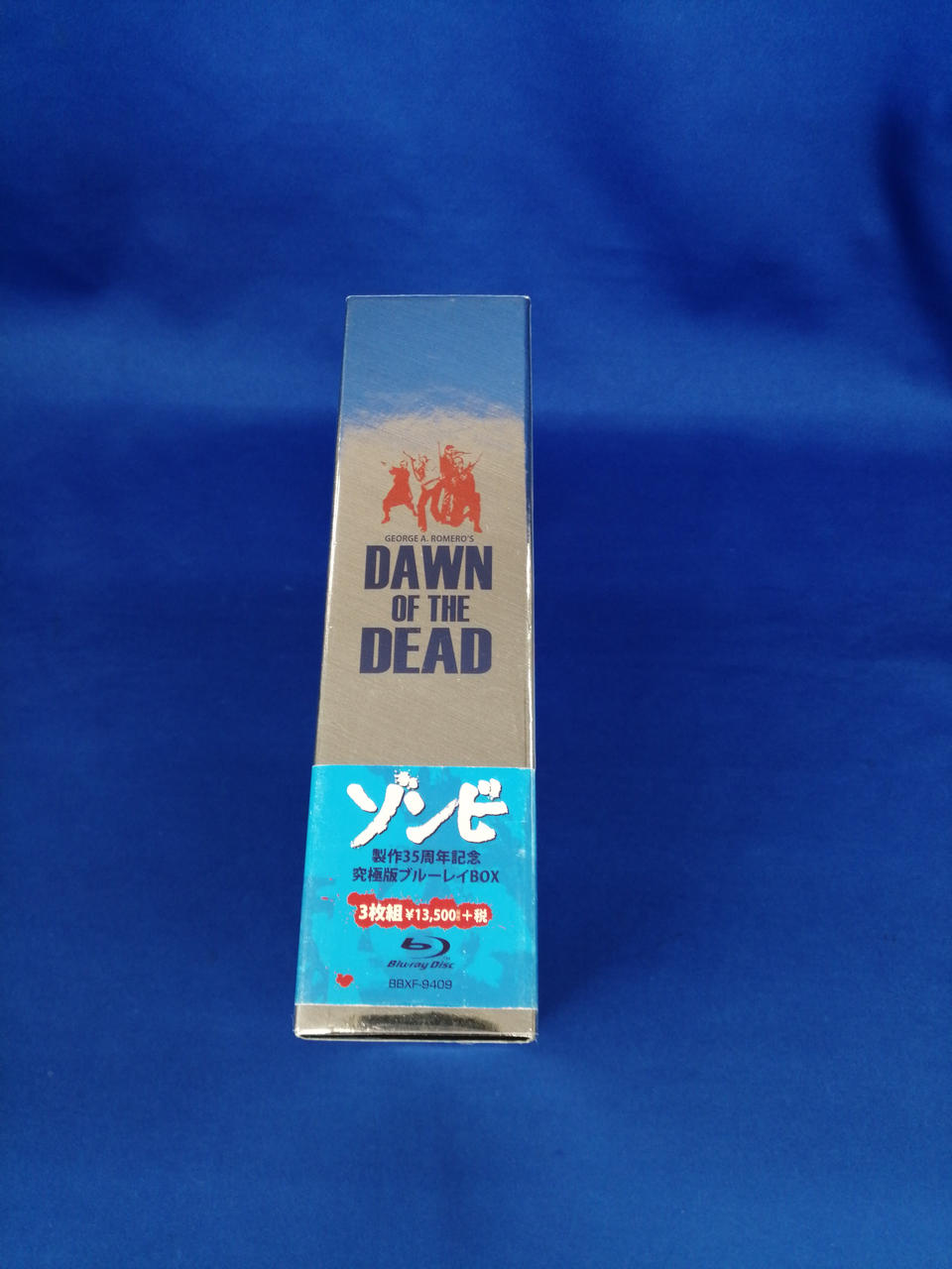 ゾンビDVD7本セット 81ZJfGIXkeL._UF350,350_QL50_.jpg