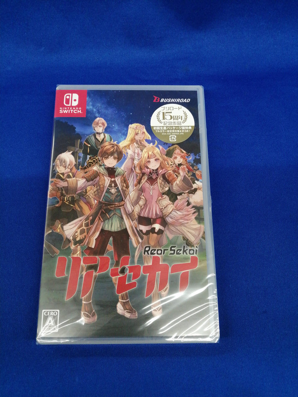 SWITCHゲームソフト