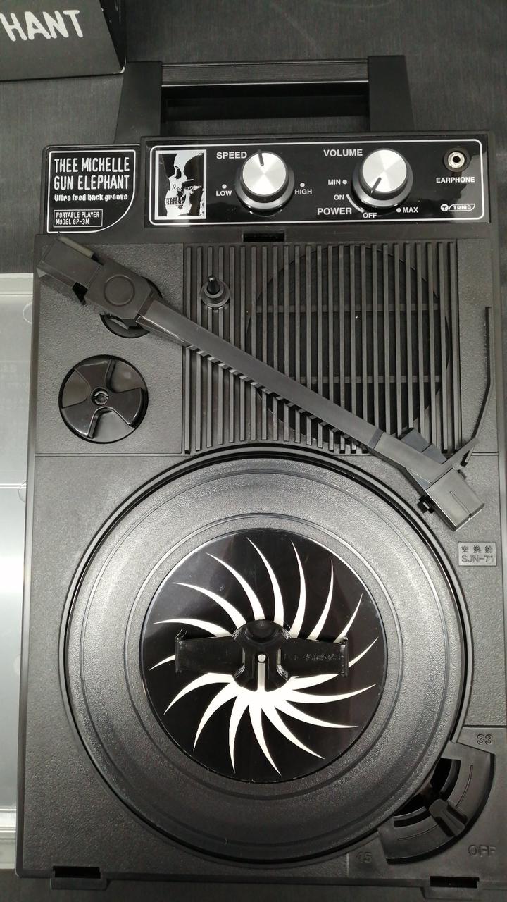 ニホンコロムビア(COLUMBIA)|レコードプレーヤー|HARDOFFオフモール