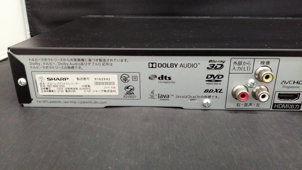 2018年 SHARP ブルーレイ BD-NW1200 整備済 2018年 SHARP ブルーレイ BD-NW1200 整備済 レコーダー BD-NW1200