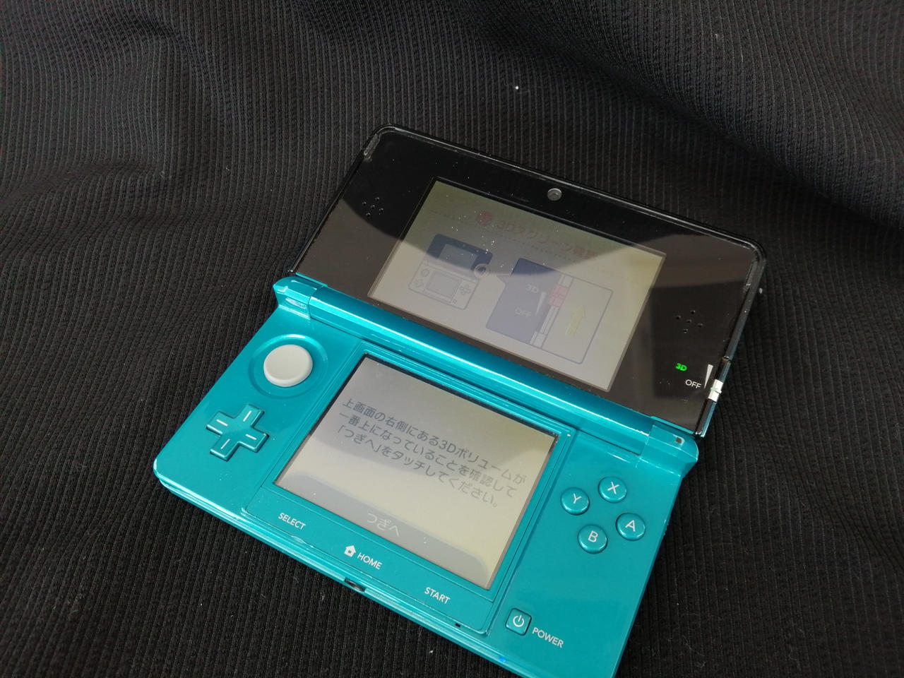 NINTENDO / 任天堂|3DS|HARDOFFオフモール（オフモ