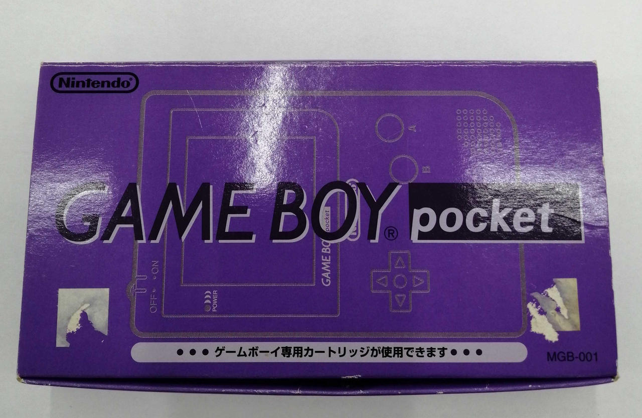 ゲームボーイポケット