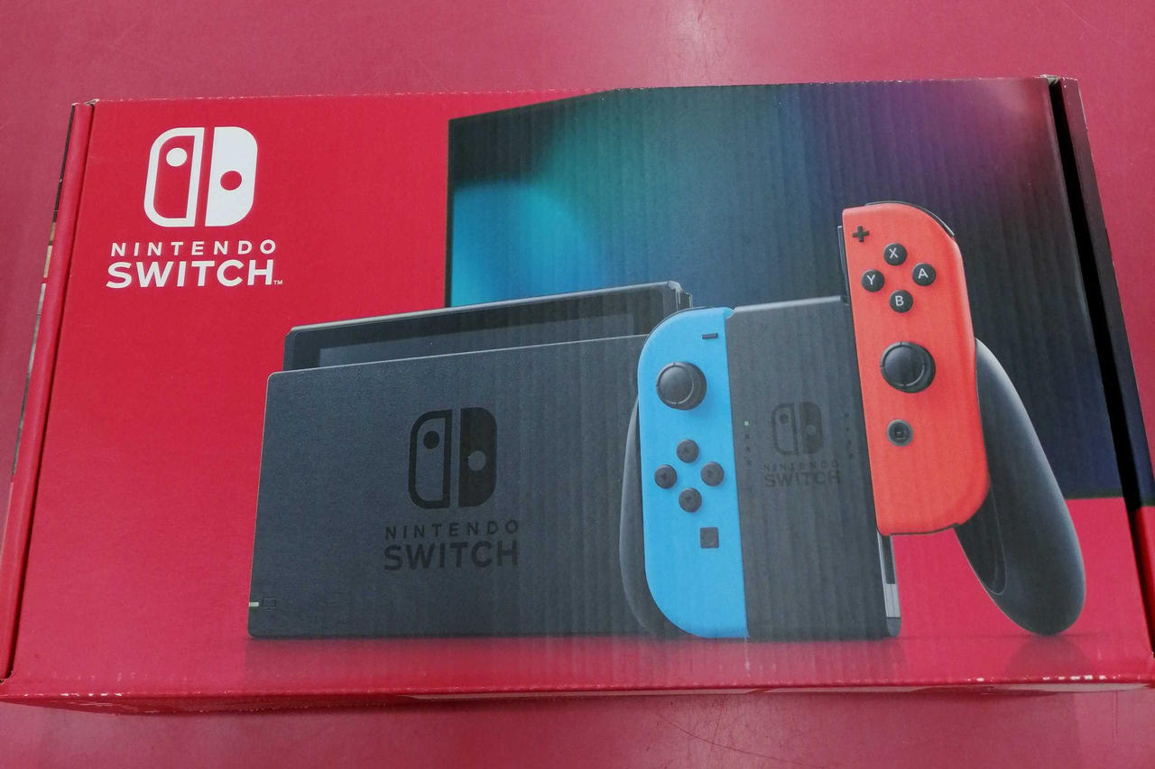 SWITCH