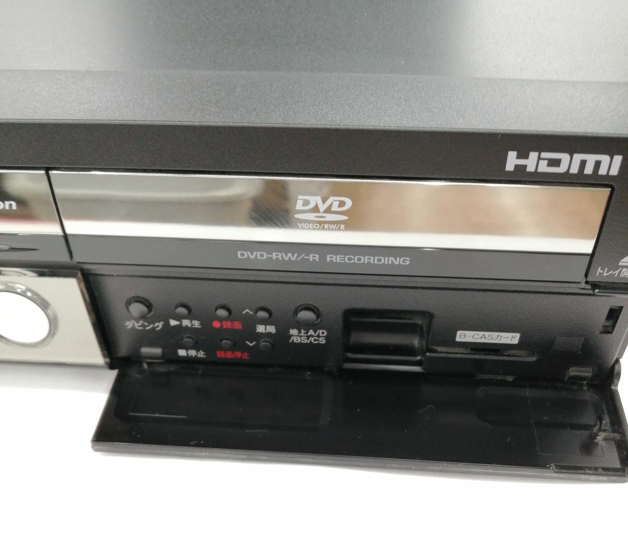 SHARP - SHARP VHS/DVDレコーダー【DV-RW100】 Amazon | VHSビデオ一体型DVDレコーダー DV-RW100 シャープ