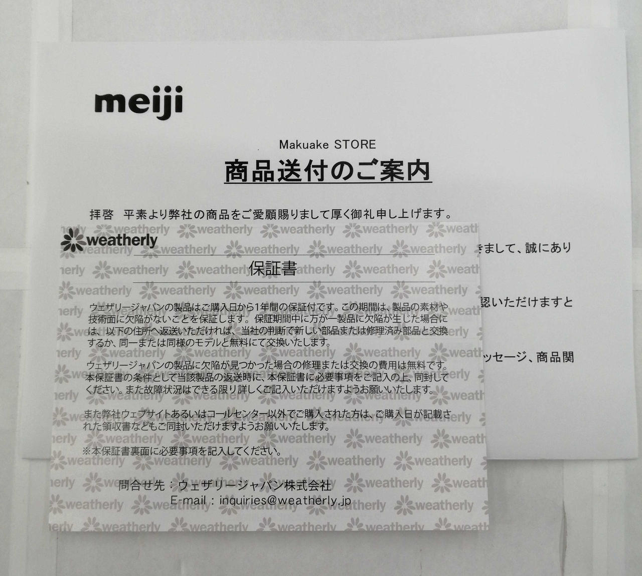 MEIJI|ワイヤレスイヤホン|HARDOFFオフモール（オフモ