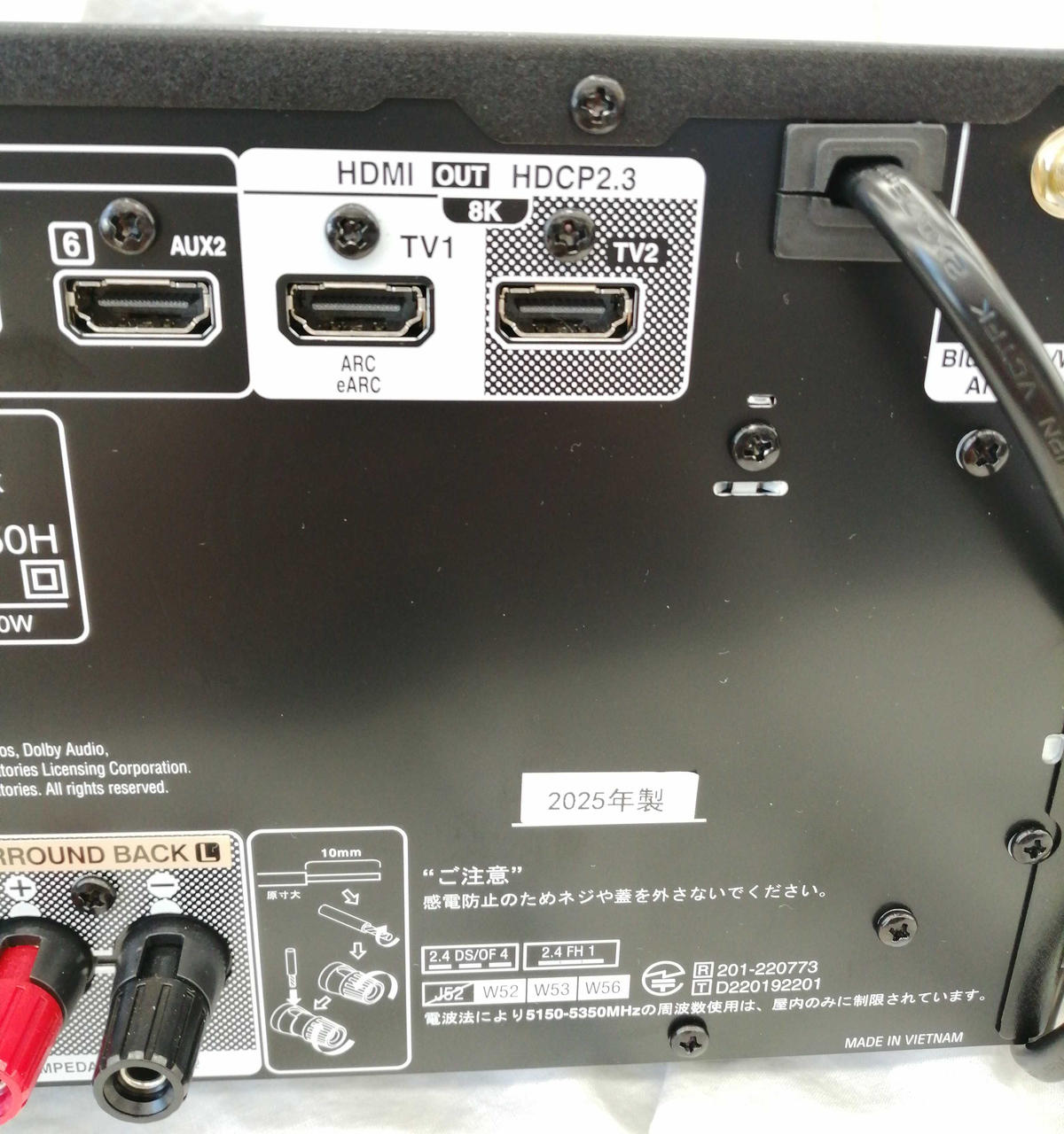 デノン / デンオン(DENON)|AVアンプ|HARDOFFオフモール（オフモ