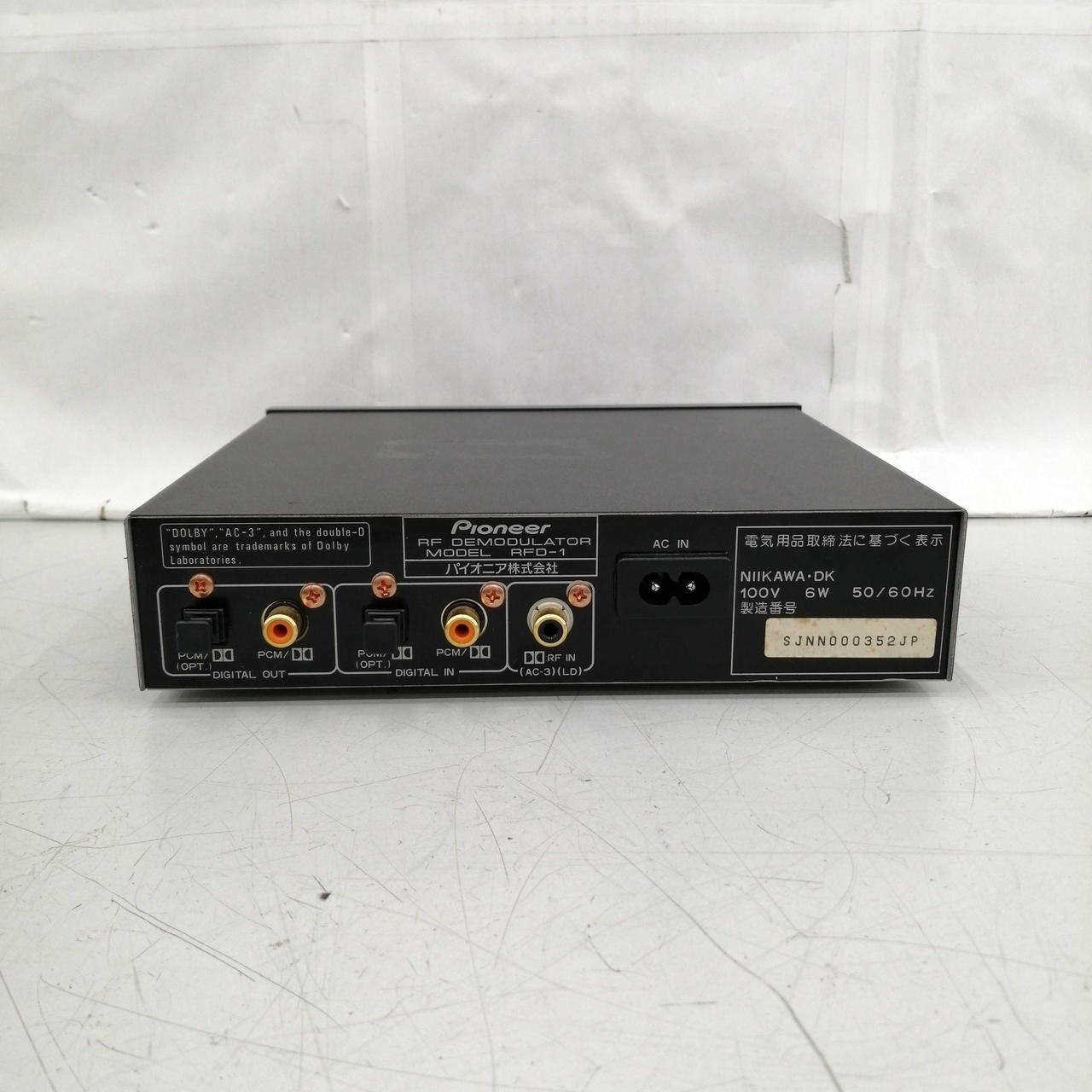 Pioneer（パイオニア）のRFデモジュレーター　RFD-1 Pioneer（パイオニア）のRFデモジュレーター RFD-1 Yahoo!オークション