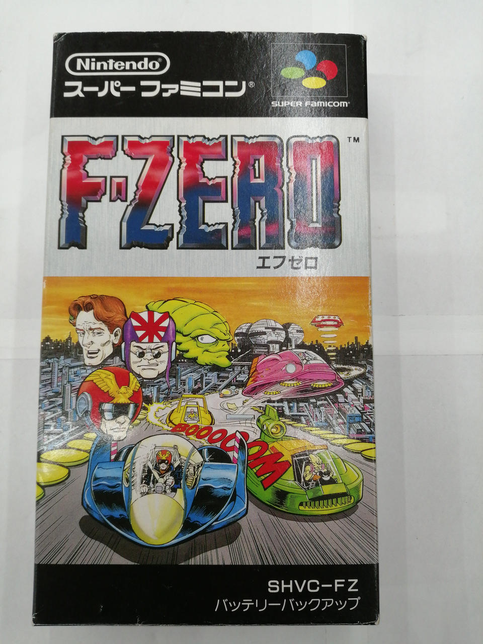 NINTENDO|スーパーファミコンソフト|HARDOFFオフモール（オフモ