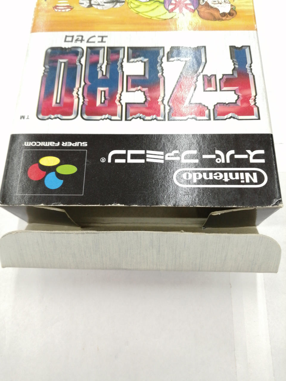 NINTENDO|スーパーファミコンソフト|HARDOFFオフモール（オフモ