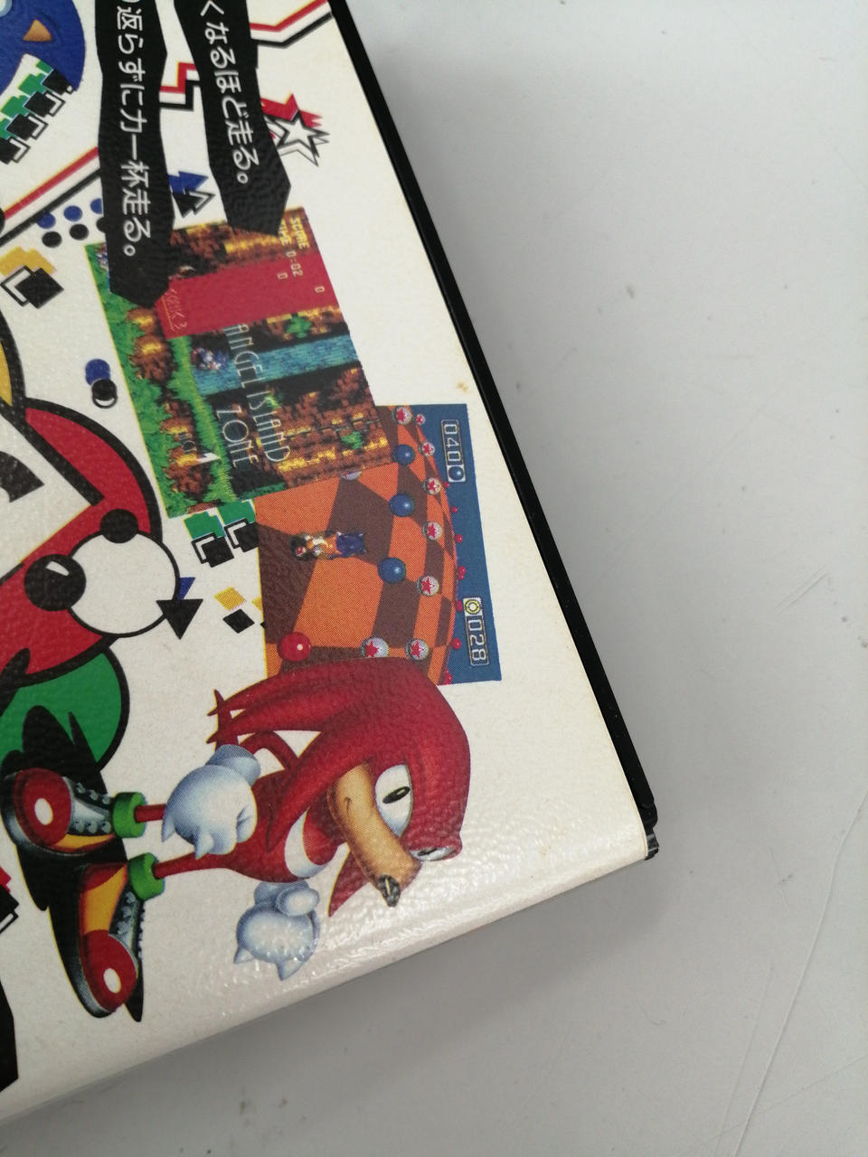 セガ(SEGA)|メガドライブソフト|【ハードオフ公式通販】オフモール