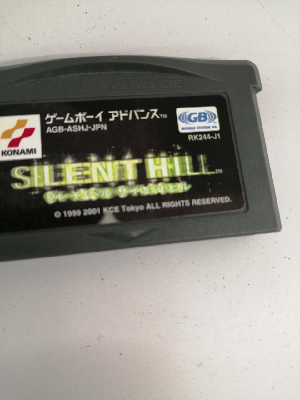 【限定1点のみ】ゲームボーイアドバンス サイレントスコープ コナミ 159本目 サイレントスコープ(コナミ) : GBA制覇企画 感想ブログ