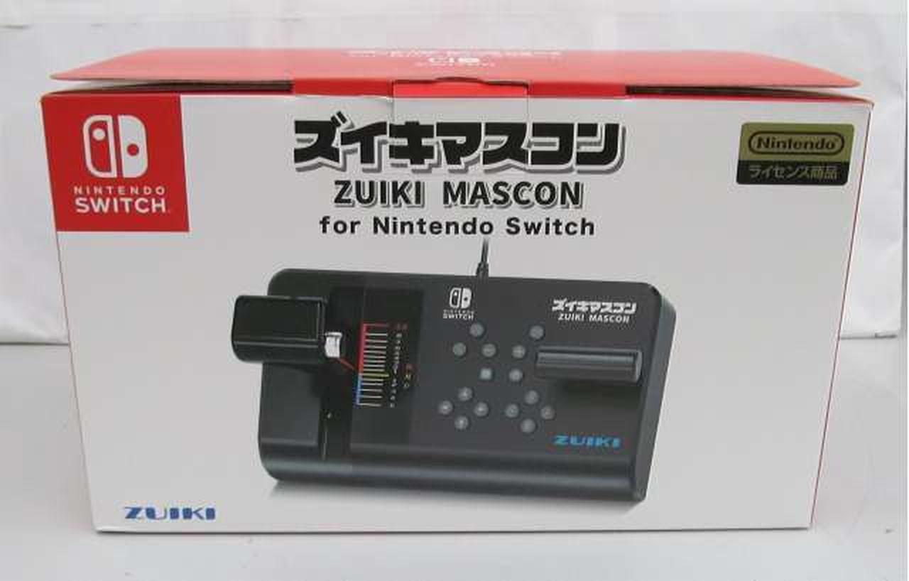 お得かもよ‼︎Switchセット‼︎ ZUIKI|確認の為開封しただけの未使用品|HARDOFFオフモール（オフモ