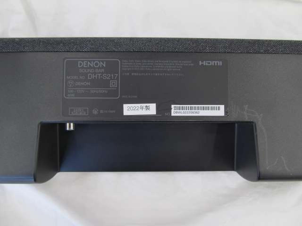 デノン / デンオン(DENON)|テレビサウンドバー|HARDOFFオフモール