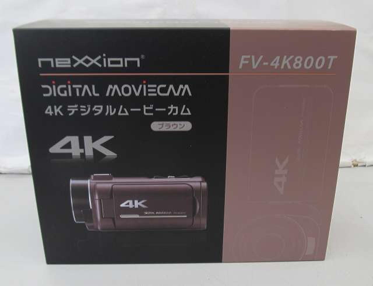 VOLCOM ビデオFREEDOM 未開封 株式会社FREEDOM|確認の為開封しただけの未使用品|HARDOFFオフ