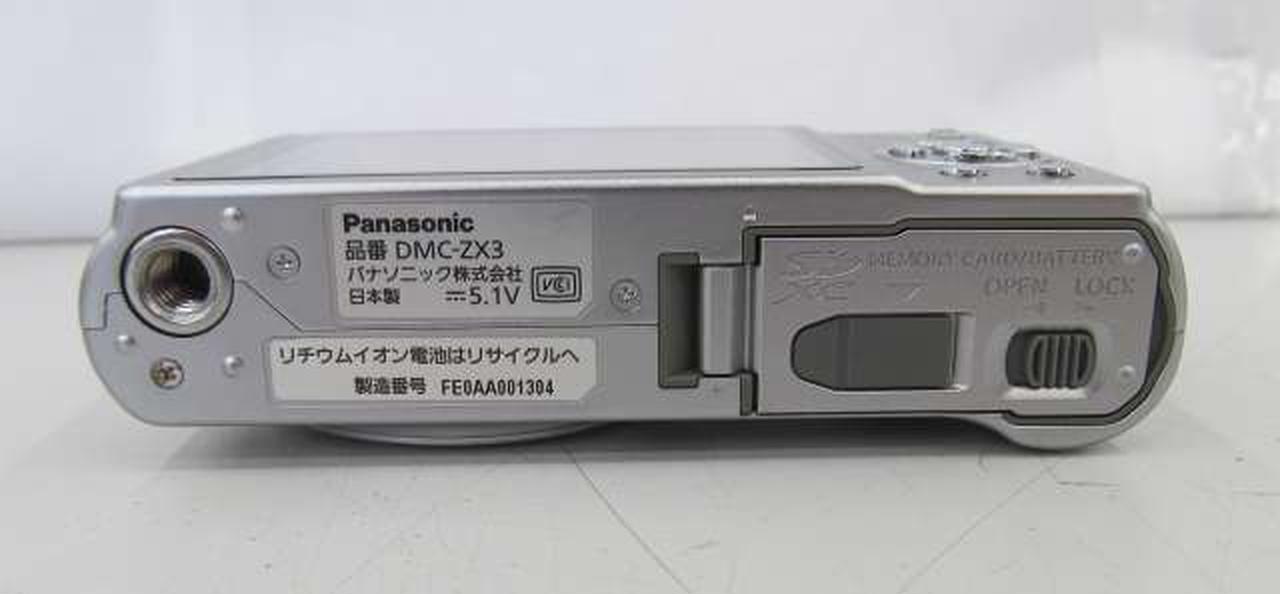 パナソニック(PANASONIC)|デジタルカメラ|HARDOFFオフモール