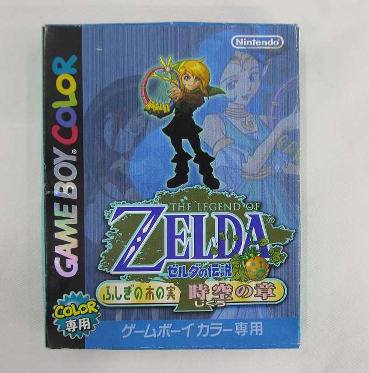 ニンテンドウ Nintendo ゼルダの伝説 ふしぎの木の実時空の章 Hardoffオフモール