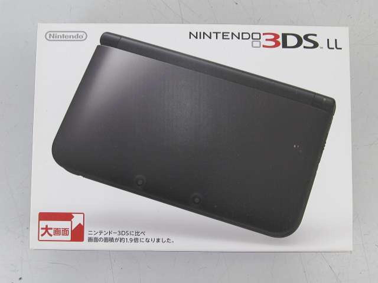 ニンテンドー 3DS