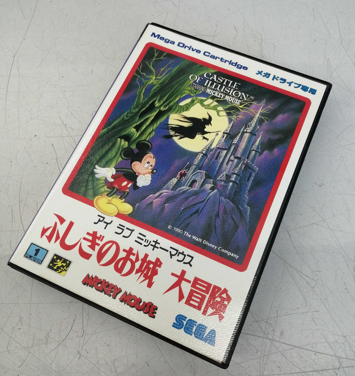 SEGA|アイラブミッキーマウス ふしぎのお城 大冒険|HARDOFFオフモール 