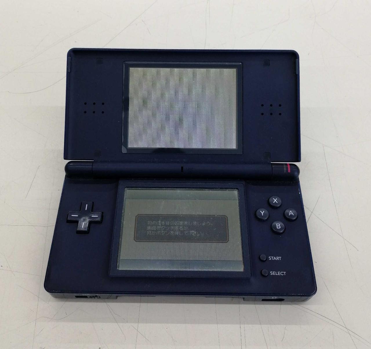 DS LITE
