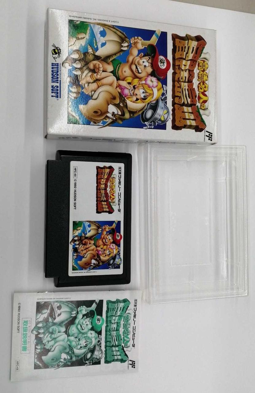 任天堂 型番：HFC-4X 高橋名人の冒険島Ⅲ