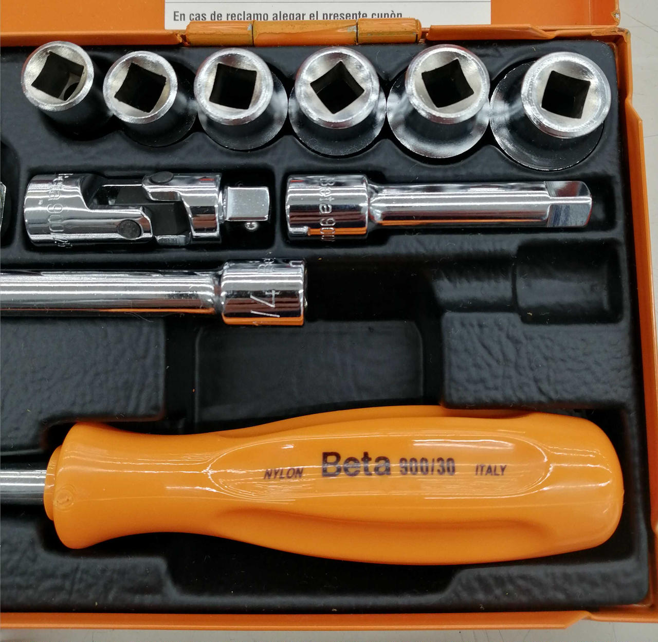 中古の工具 30個 セット ・ ランマ・コンクリートブレーカー お値下げ