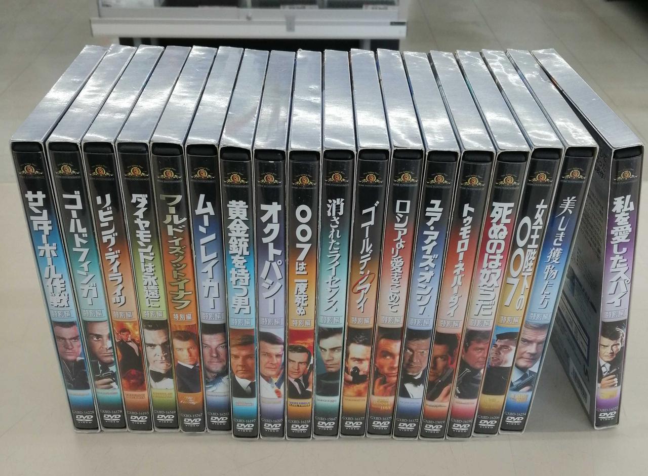 新品未開封　オフトレ　6本セット　MMJ ボディビルDVD オフトレ - MMJオンラインショップ