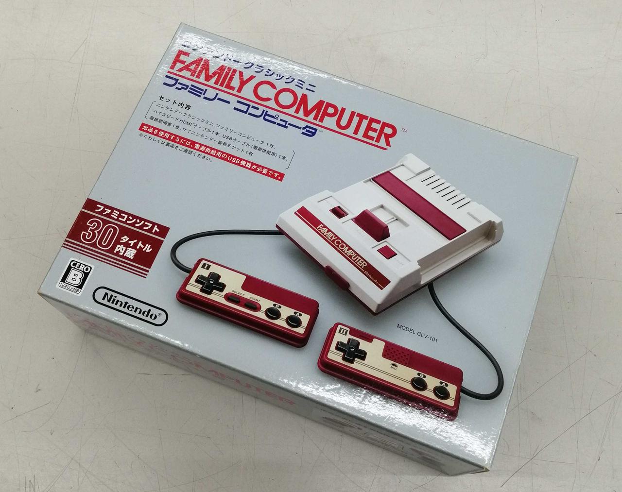 クラシックミニ