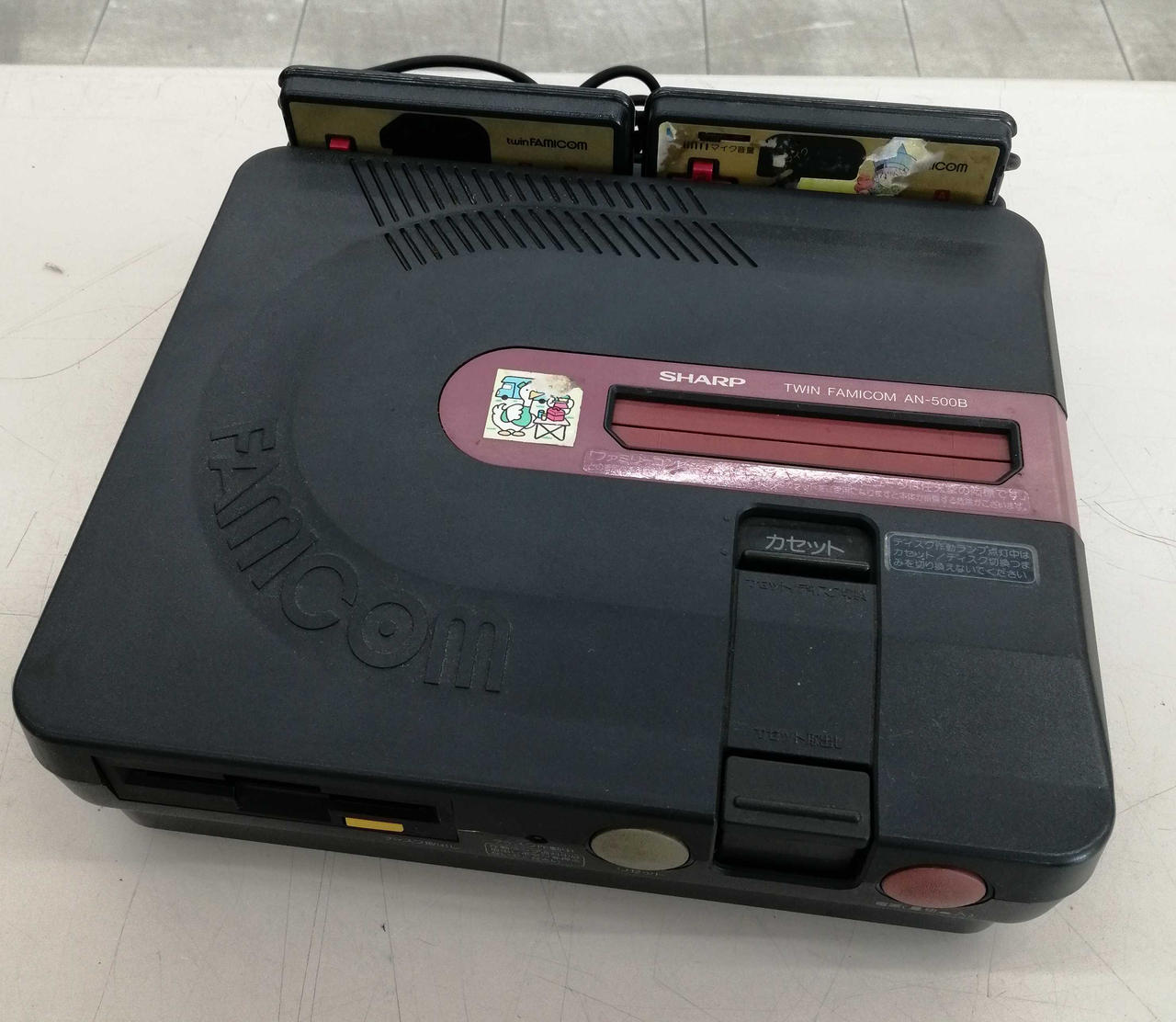 シャープ(SHARP)|ツインファミコン|HARDOFFオフモール（オフモ