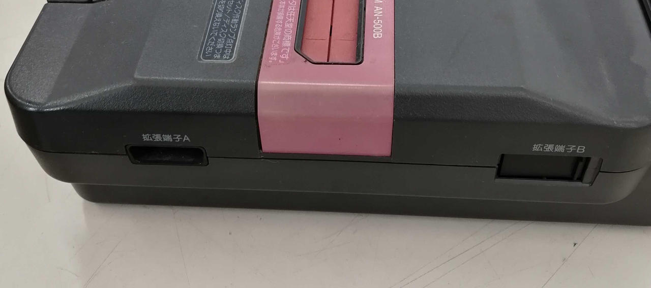 シャープ(SHARP)|ツインファミコン|HARDOFFオフモール（オフモ