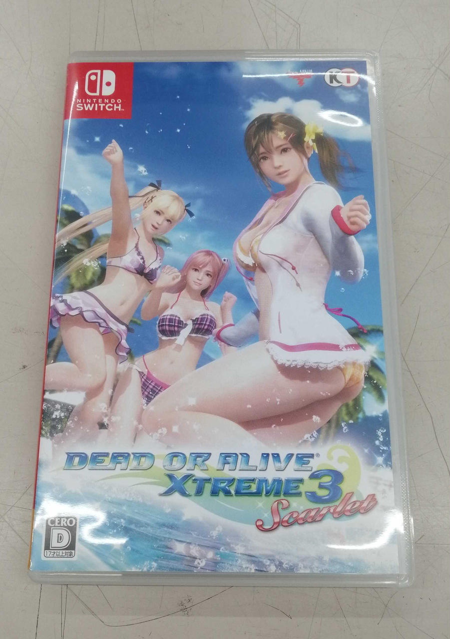 SWITCHソフト