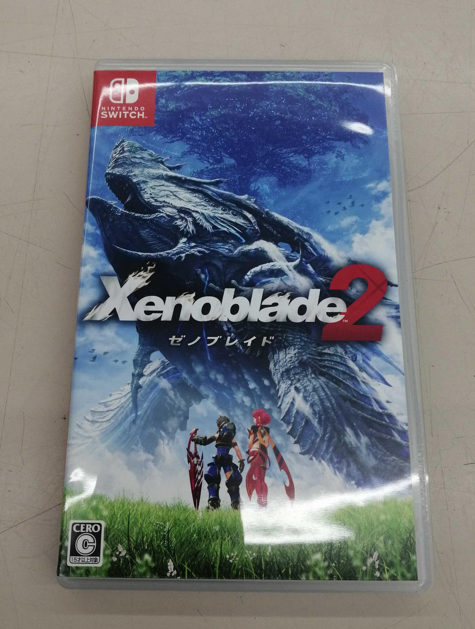 SWITCHソフト