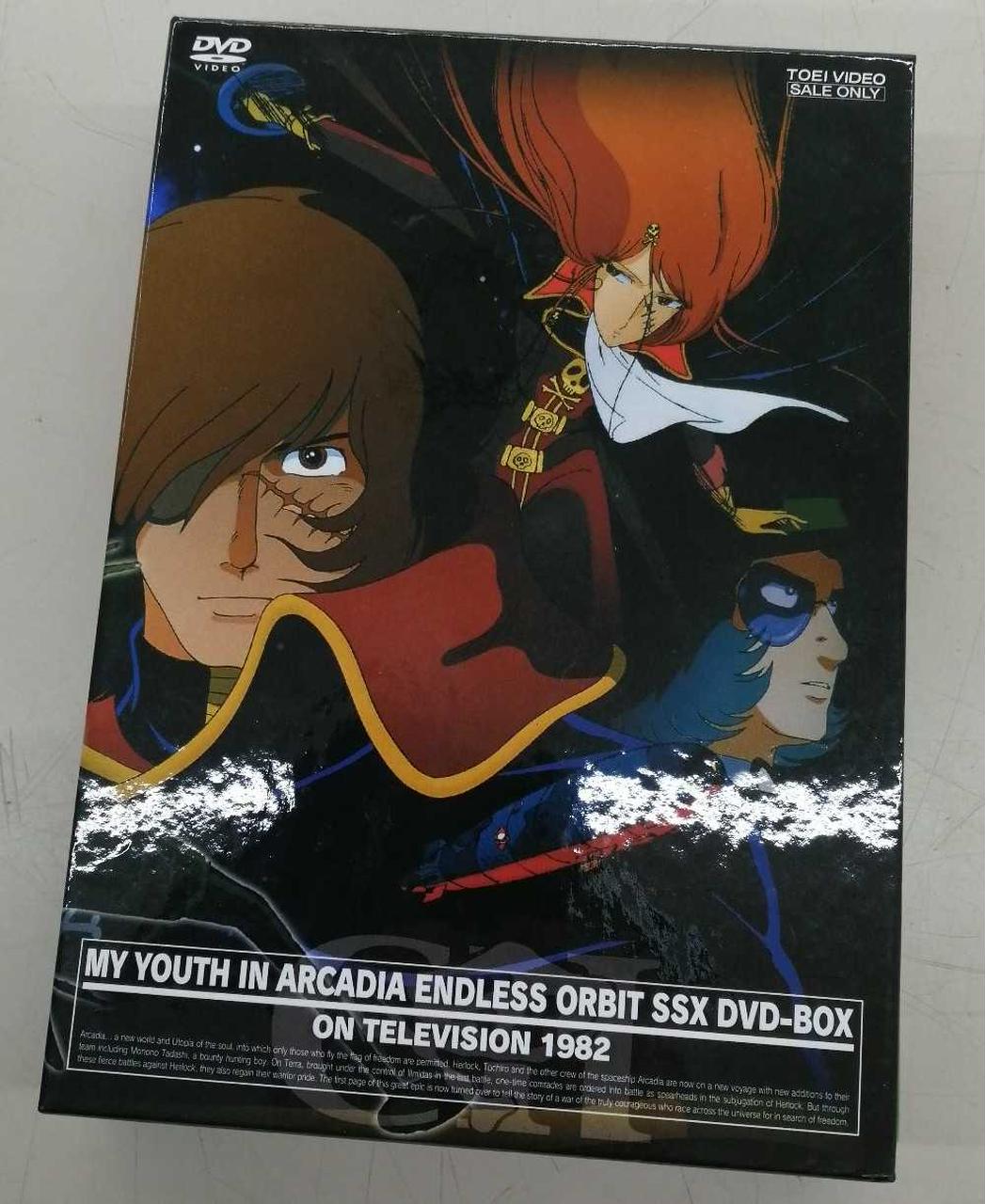 東映|DVD BOX|HARDOFFオフモール（オフモ）|1010480000059501
