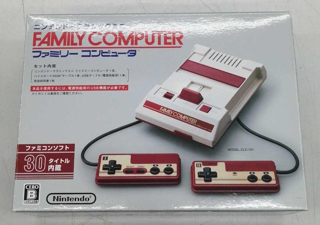 未使用 Nintendo エンターテイメントシステム クラシックミニ Amazon | 【整備済み品】ニンテンドークラシックミニ ファミリー