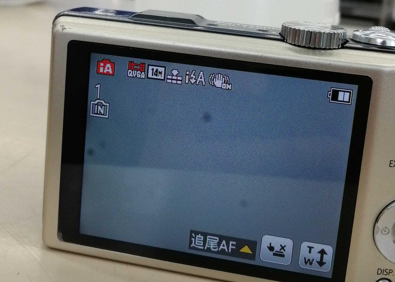 パナソニック(PANASONIC)|デジタルカメラ|【ハードオフ公式通販】オフ
