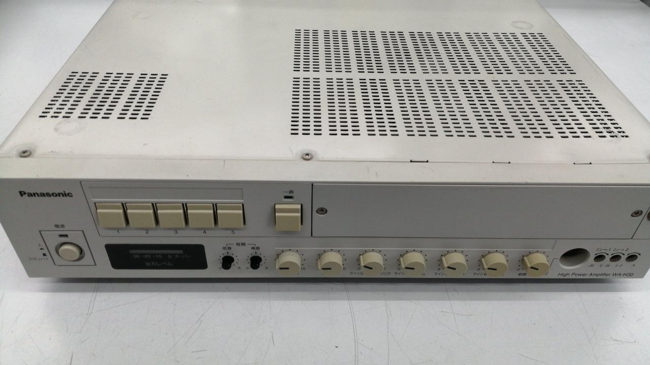 Panasonic RAMSA WS-A10T-W ハイパワーアンプWA H30 パナソニック(PANASONIC)|ハイパワーアンプ|HARDOFFオフモール