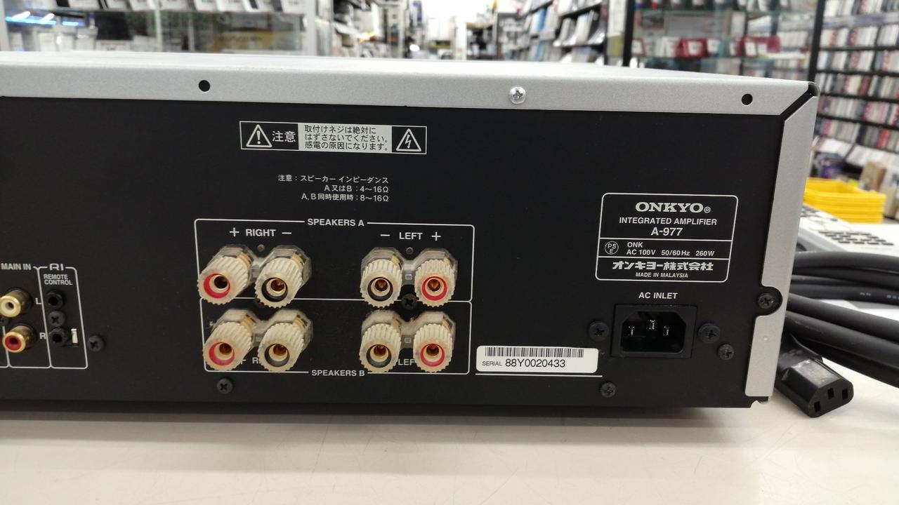 ONKYO インテグレーテッドアンプ A-977 ONKYO(オンキョー)A-977 インテグレーテッドアンプ（ONKYO