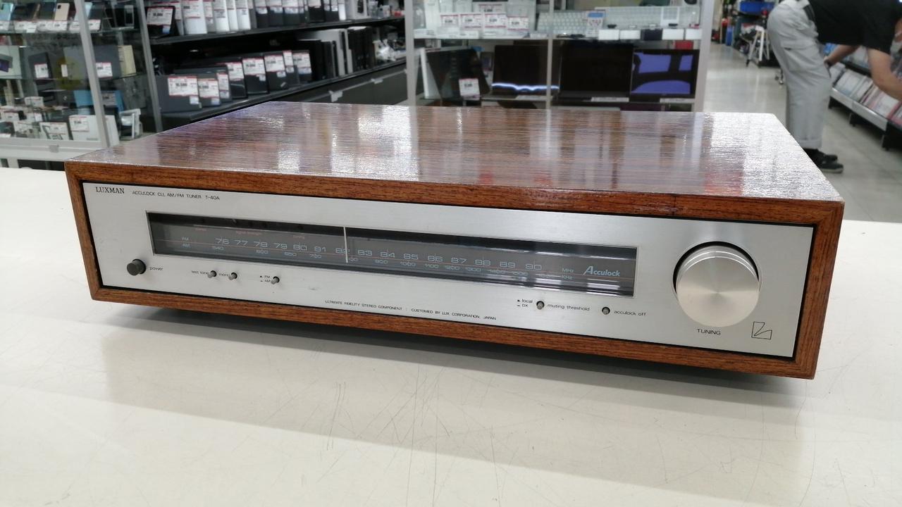 Luxman T-4FM/AMラジオ受信機チューナー LUXMAN T-4 FM/AM切り替え改善 - トラブルシューター