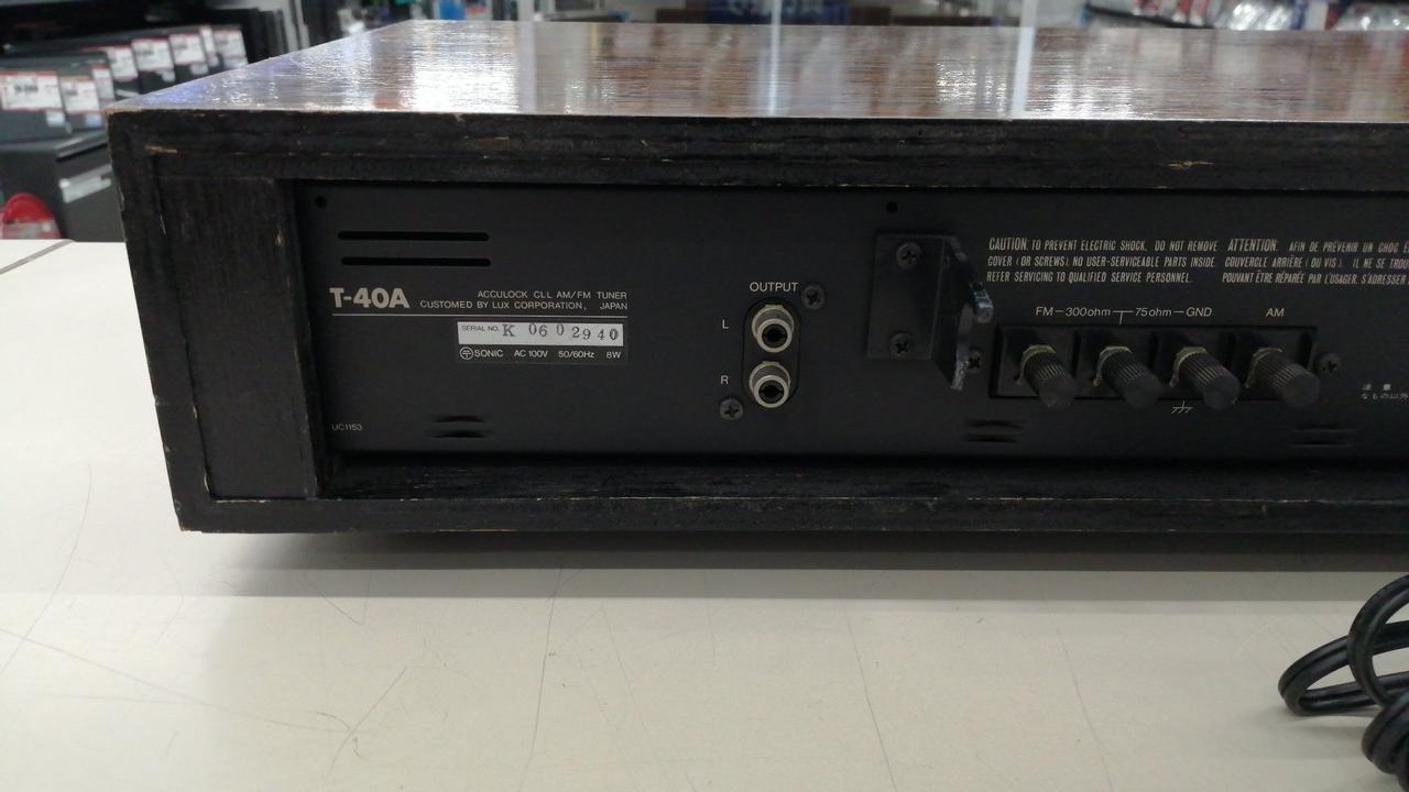 LUXMAN T-40A FM/AMチューナー