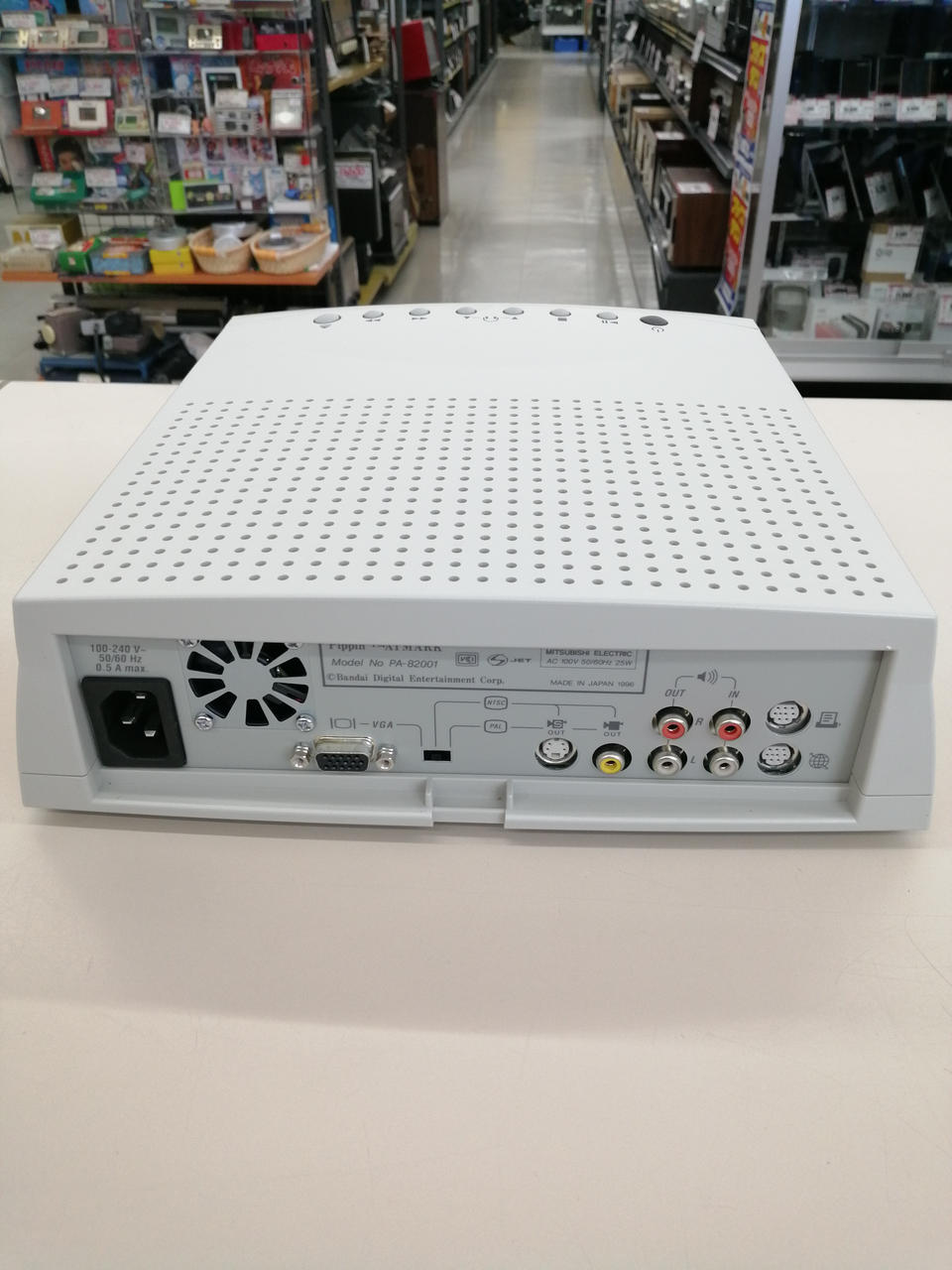 pippin ATMARK 82001 /82002 セット