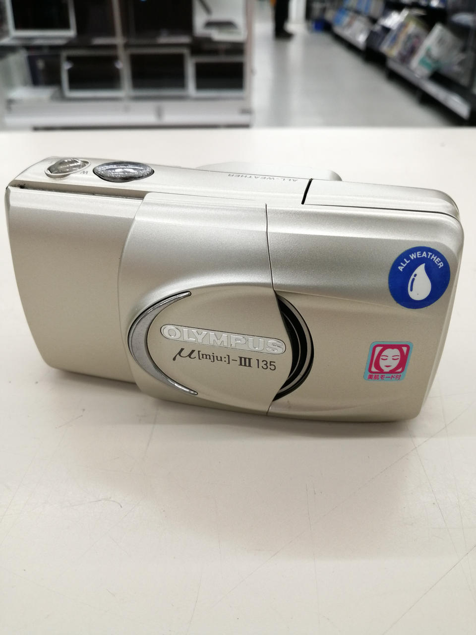 OLYMPUS|フィルムカメラ|HARDOFFオフモール（オフモ）|1010480000060513