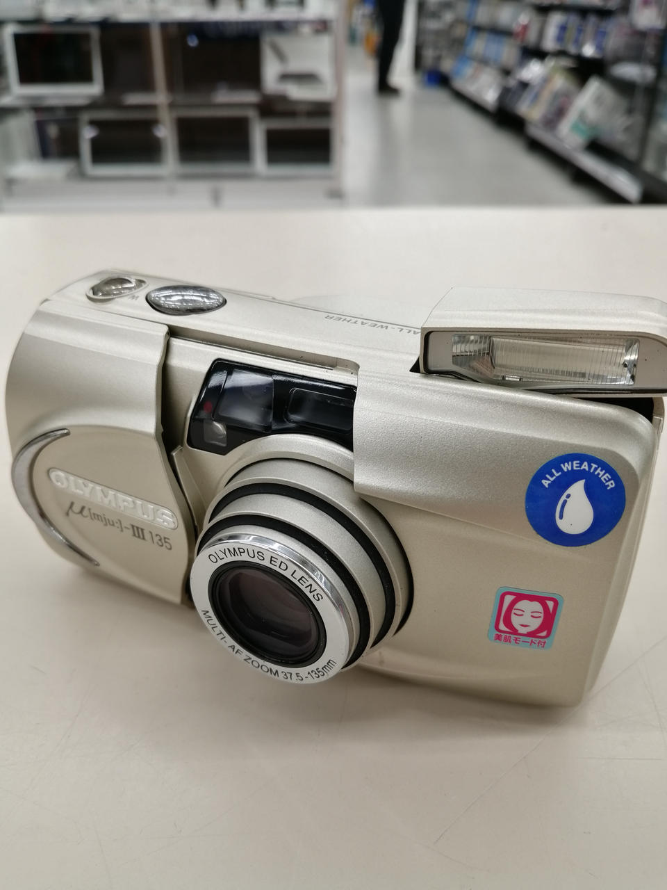 OLYMPUS|フィルムカメラ|HARDOFFオフモール（オフモ）|1010480000060513