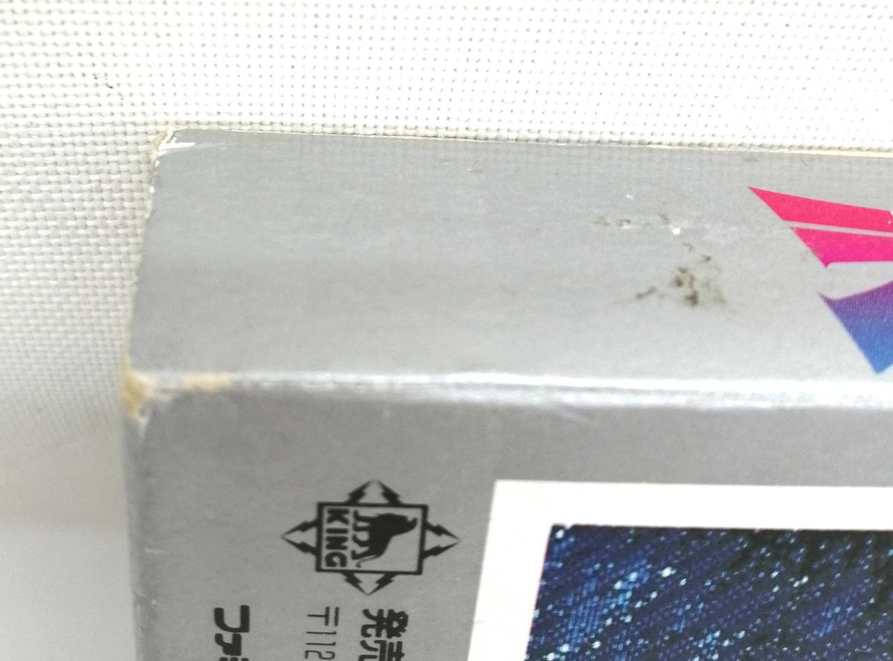 外箱にダメージあります