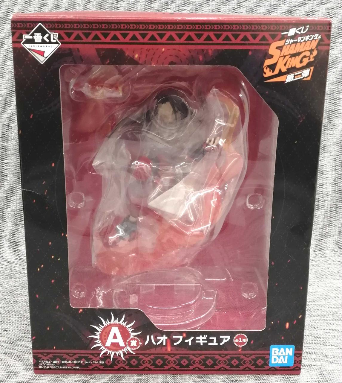 BANDAI - シャーマンキング 一番くじ A賞 ハオ フィギュア 一番くじ SHAMAN KING 第二弾 A賞 ハオ フィギュア (プライズ)