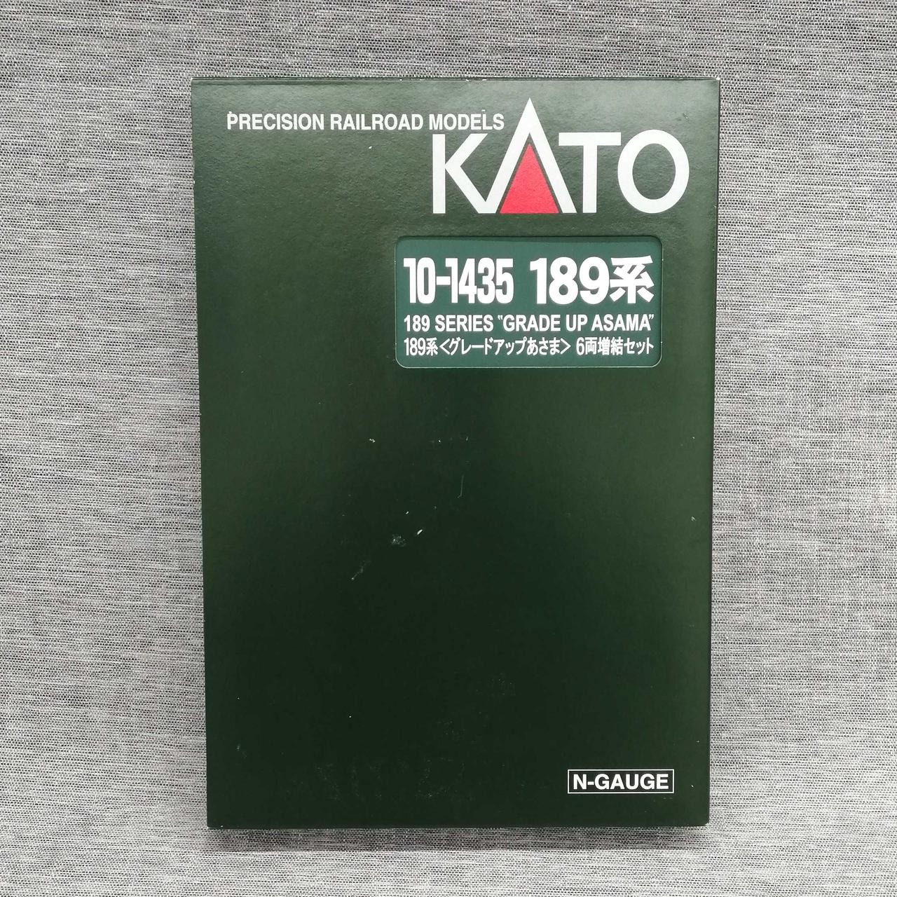 6両と記載ありますが中身は5両セットです