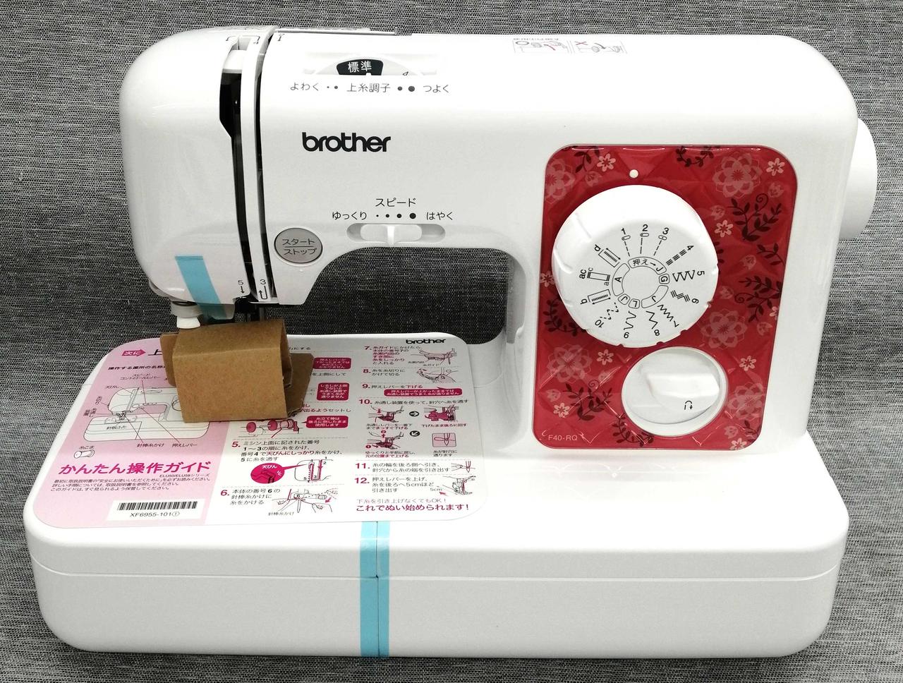 BROTHER 型番：ELU5813 ミシン